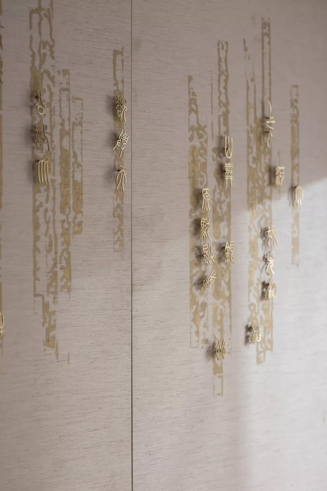 簡約中式1.jpg 簡約中式1.jpg