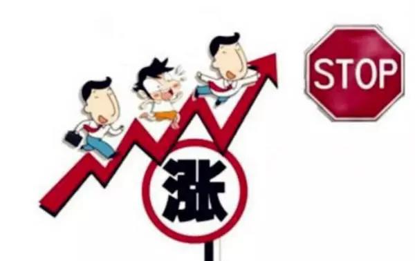 保價3.jpg 保價3.jpg